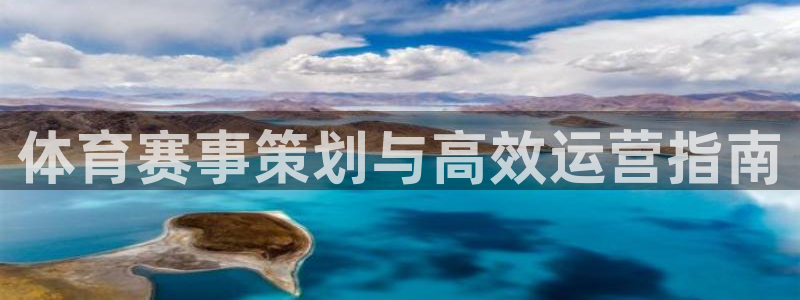 必一体育网页版登录：
