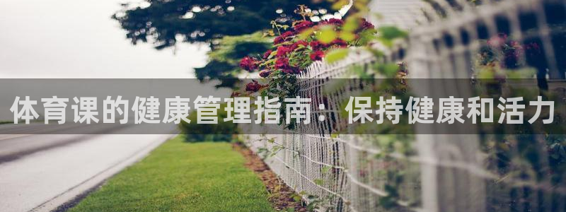 必一体育下载一样吗：