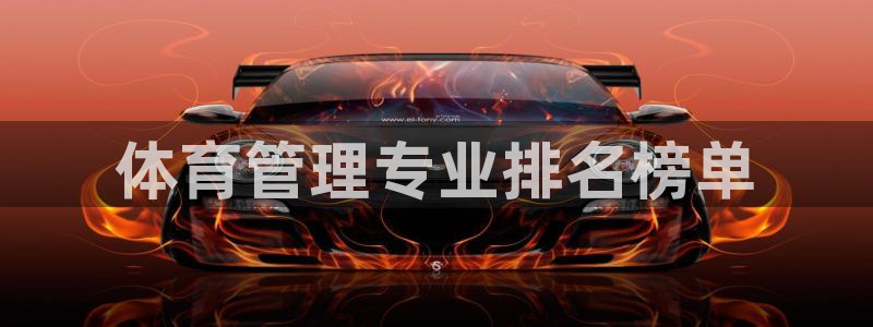 必一体育app下载安装
