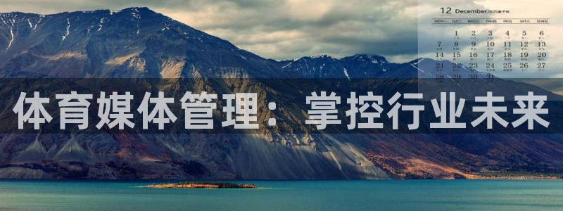 必一体育官网网址
