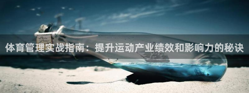必一体育官方下载入口