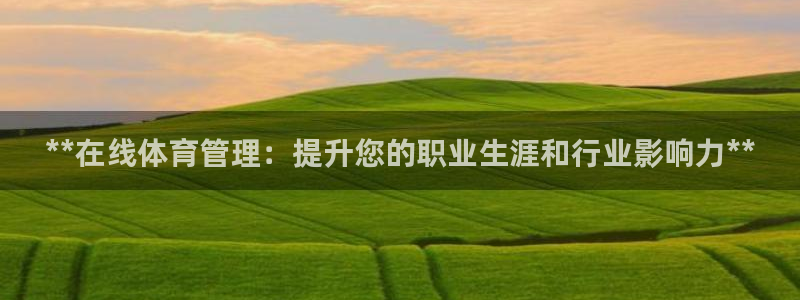 氵必一一厂一：**在