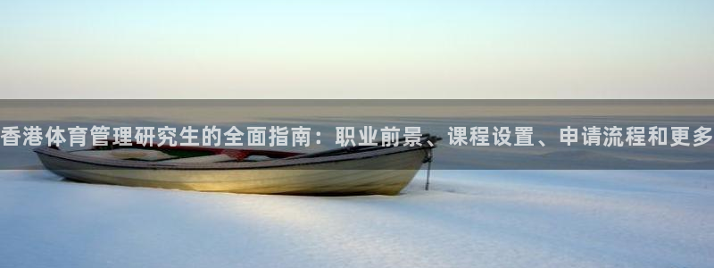 必一体育bsport