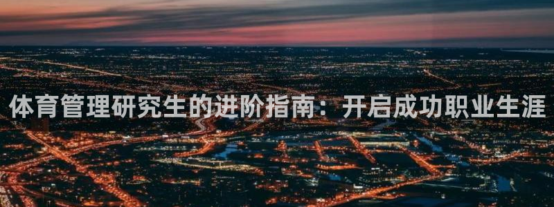 必十二和必一的副作用