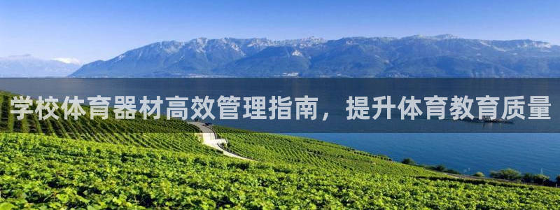 必一体育流水线是什么