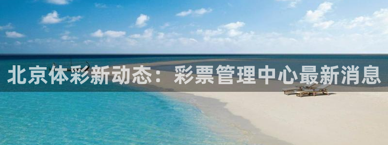 必一体育sport