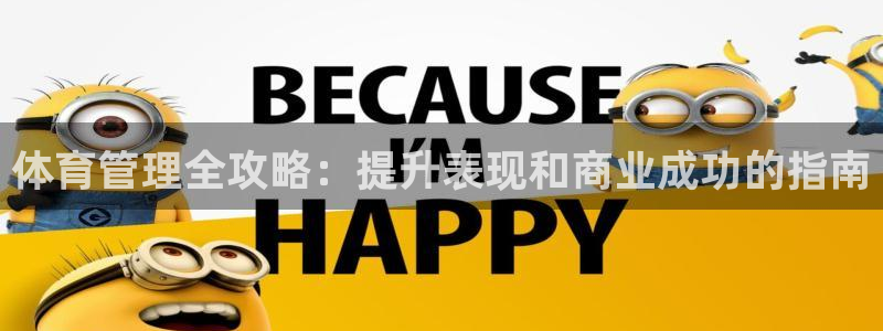 必一运动·(b-sports)官方网站