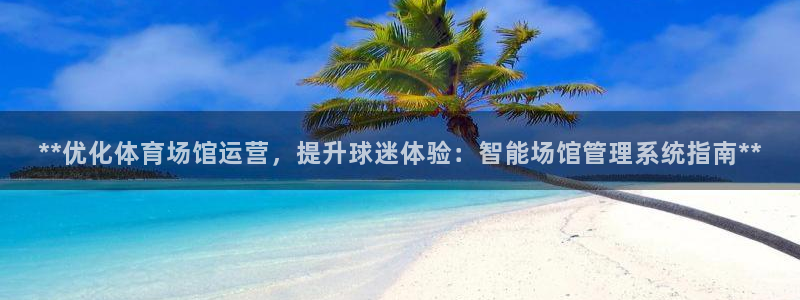 必一体育登录入口AP