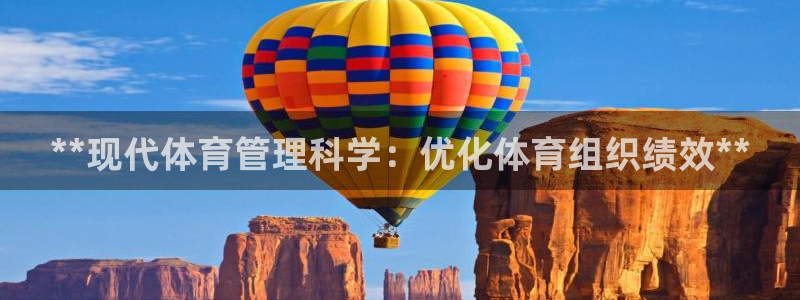 必一体育官方下载：*