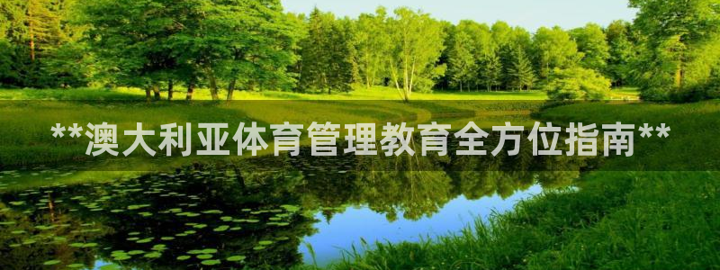 必一体育流水线是什么