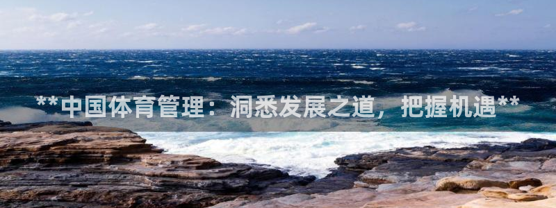 必一运动·(B-Sports)土豆