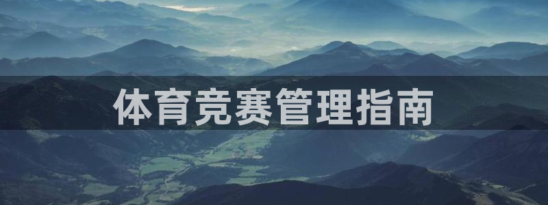 必一运动tieba.baidu.com