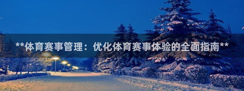 必一体育游戏特色：*