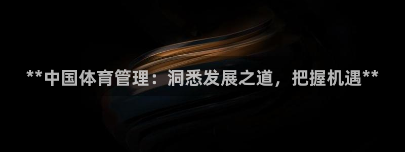 必一体育登陆