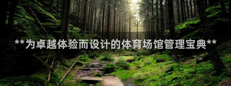必一体育流水线是什么意思