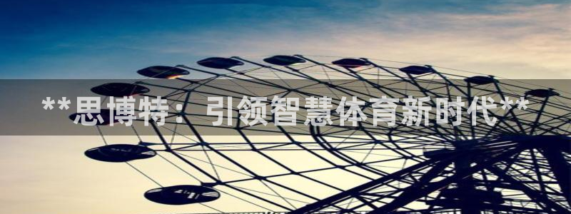 必一体育验证码