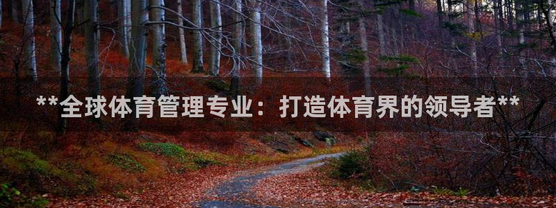 氵必一一厂一：**全