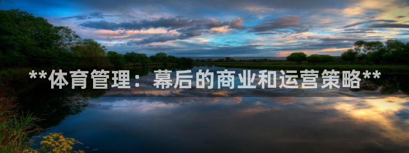 必一体育在线登录：*