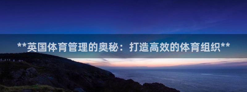 必一体育下载入口：*