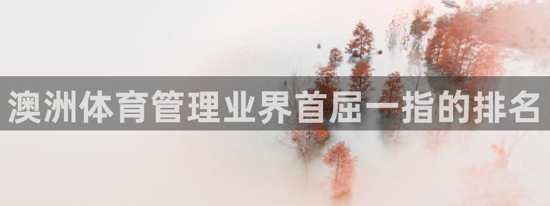 必一运动官网平台