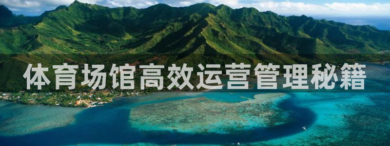 必一体育手机下载
