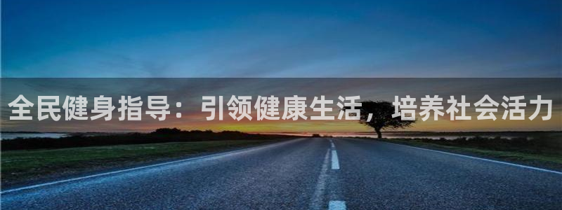 必一体育网页登录版官网