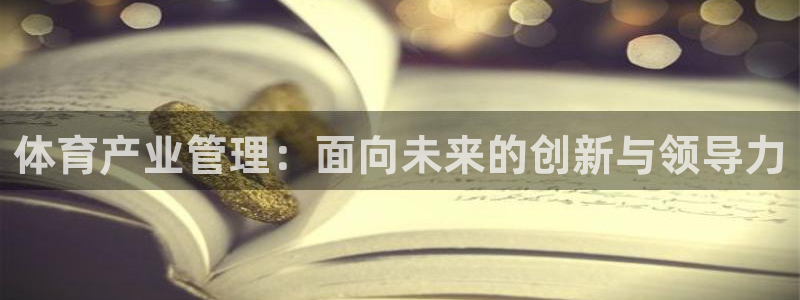 必一运动tieba.