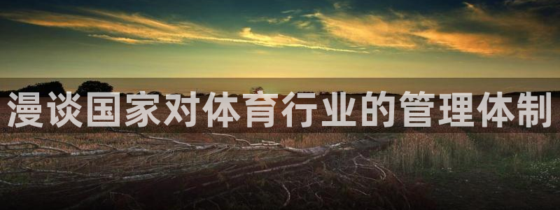 必一体育APP下载安装