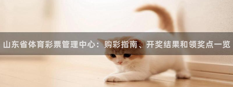 必一运动·(B-Sp