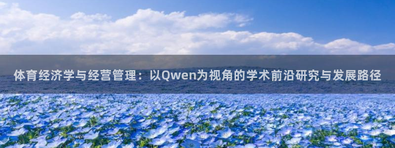 必一体育游戏玩法：体