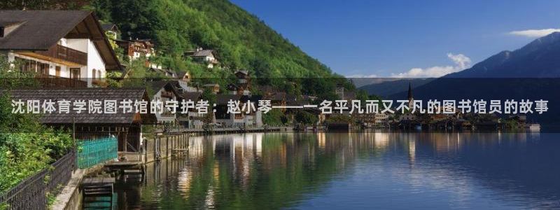 必一运动sport网