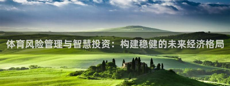 必一体育在线登陆：体