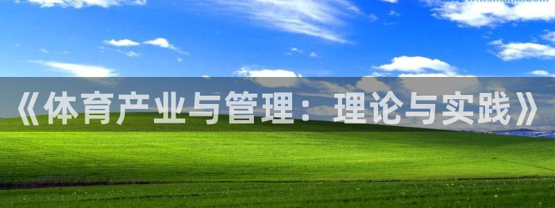 必十二和必一的副作用