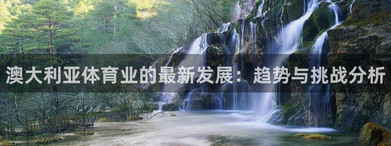 必一运动官网登录入口