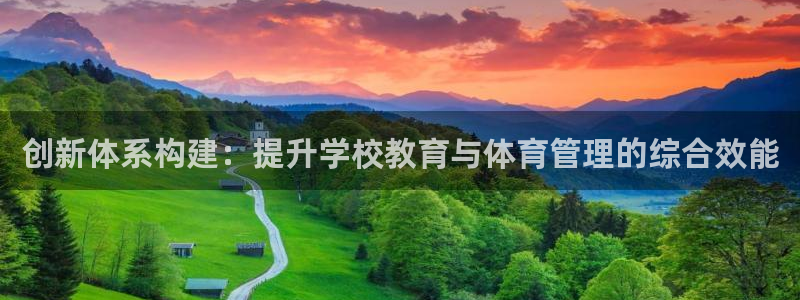 必一体育流水线是什么