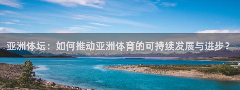 必一体育app官方下
