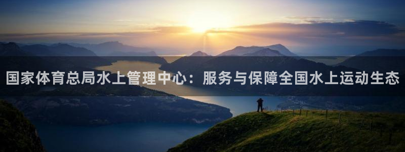 必一体育服下载最新版