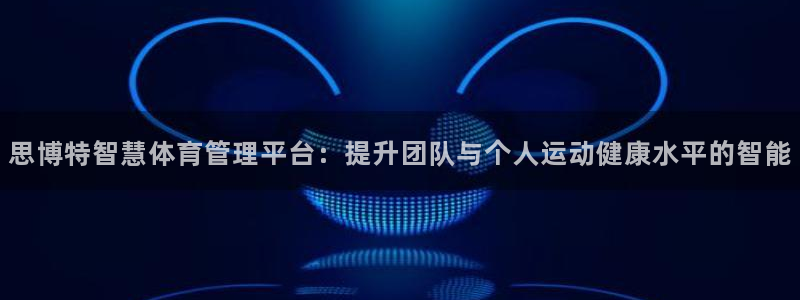 必十二和必一的副作用