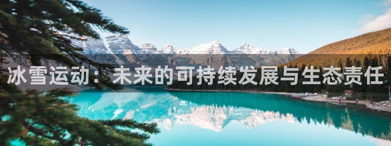 必一体育下载app下