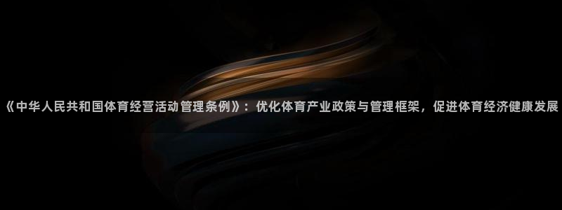 必一体育皮尔斯：《中