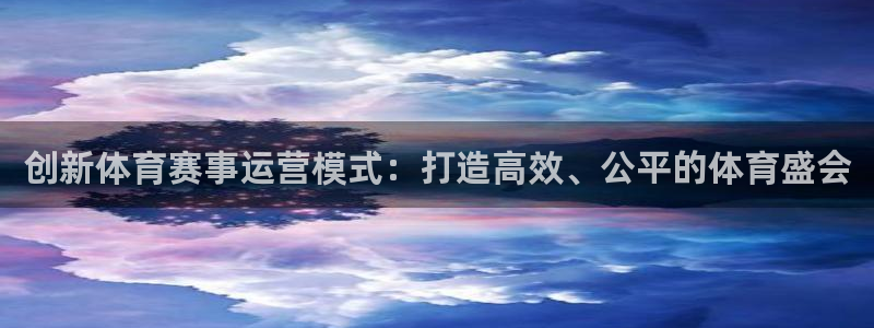 必一体育流水线是什么