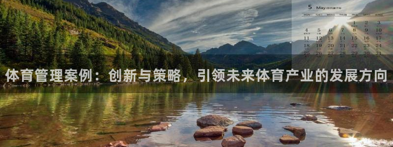 必一体育下载意思：体